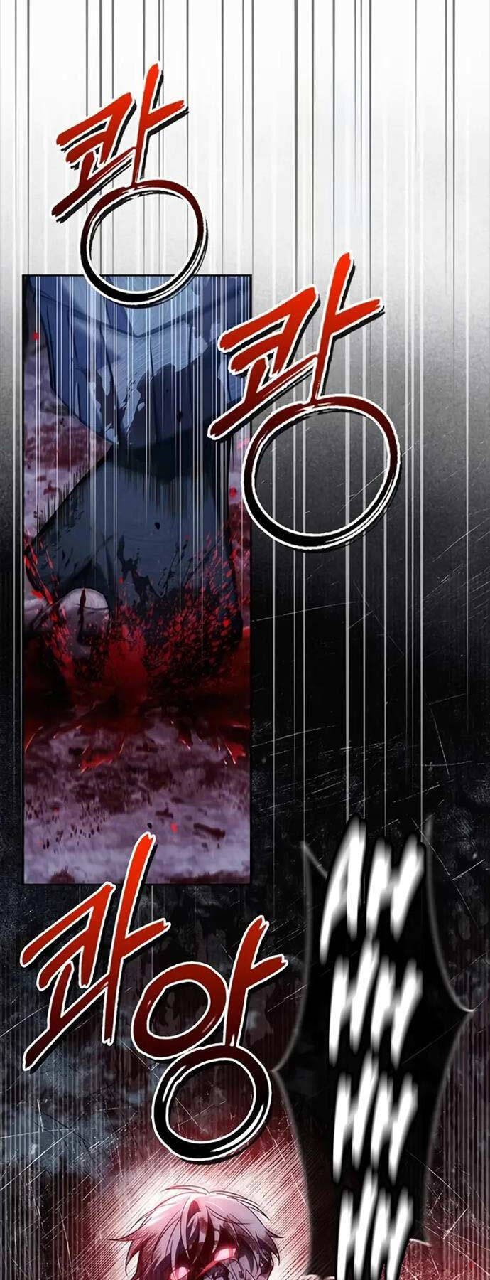 Tôi Không Tài Năng Đến Thế Đâu Chapter 75 - Trang 2