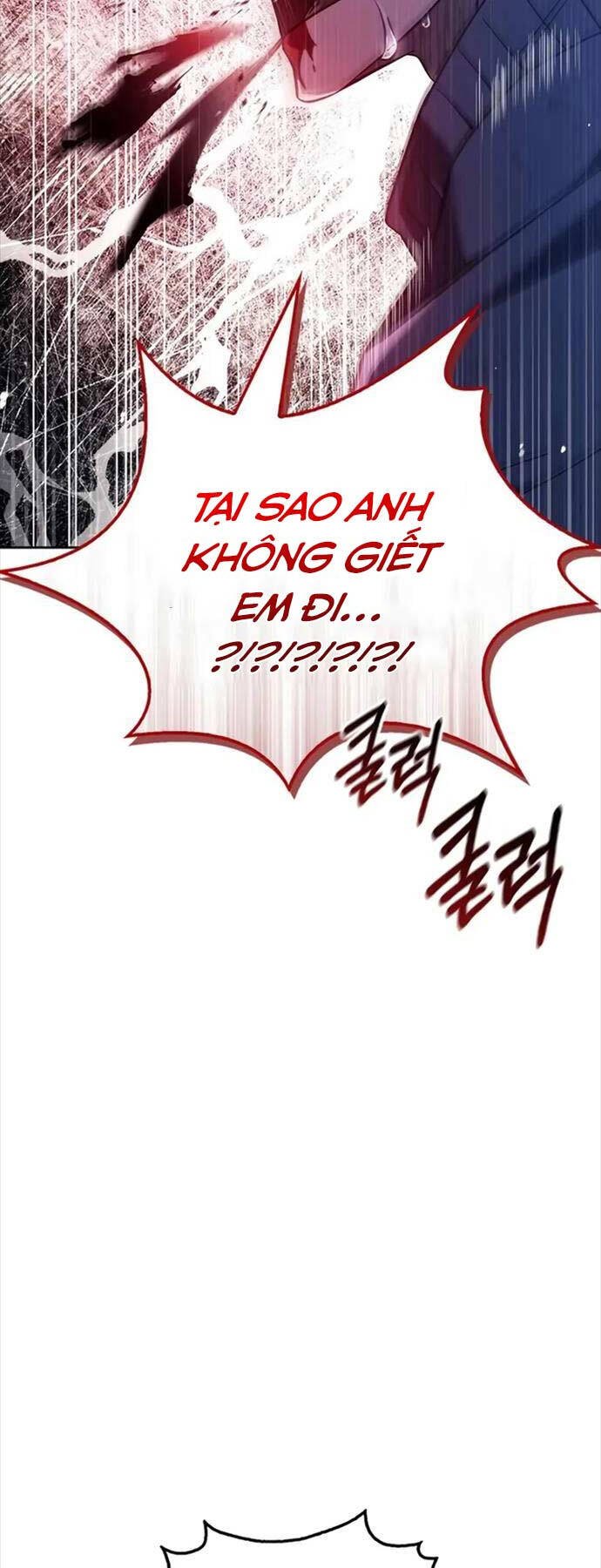 Tôi Không Tài Năng Đến Thế Đâu Chapter 75 - Trang 2