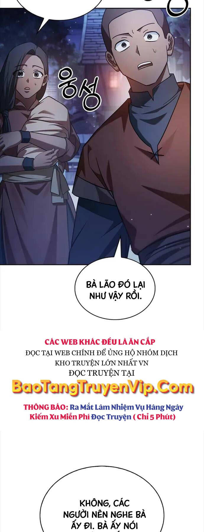 Tôi Không Tài Năng Đến Thế Đâu Chapter 75 - Trang 2