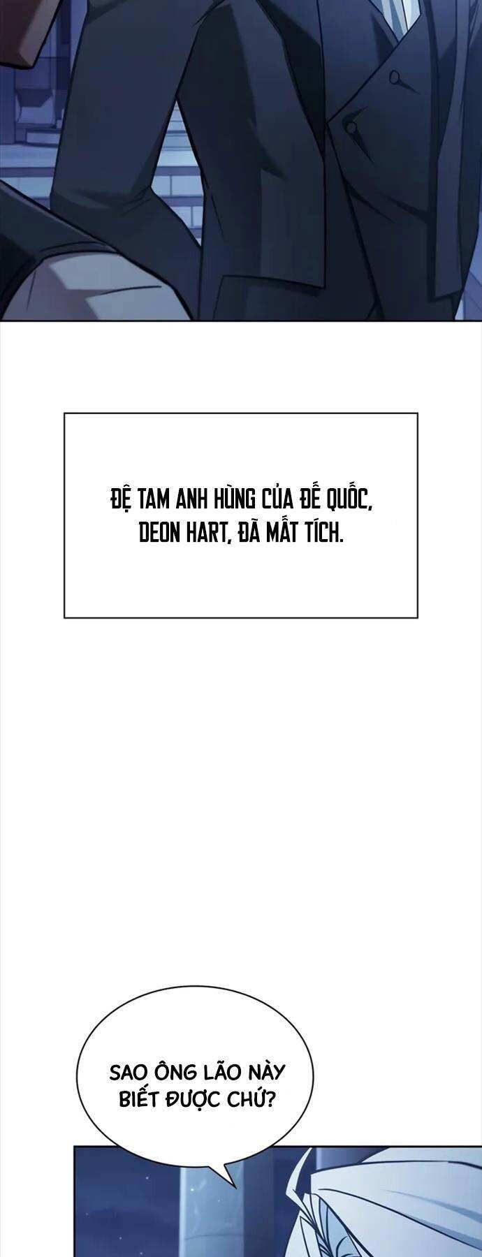 Tôi Không Tài Năng Đến Thế Đâu Chapter 75 - Trang 2