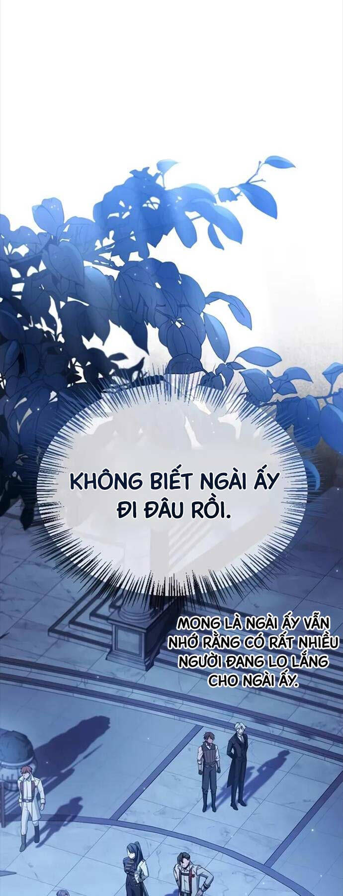 Tôi Không Tài Năng Đến Thế Đâu Chapter 75 - Trang 2