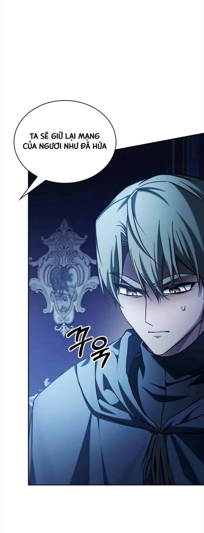 Tôi Không Tài Năng Đến Thế Đâu Chapter 75 - Trang 2