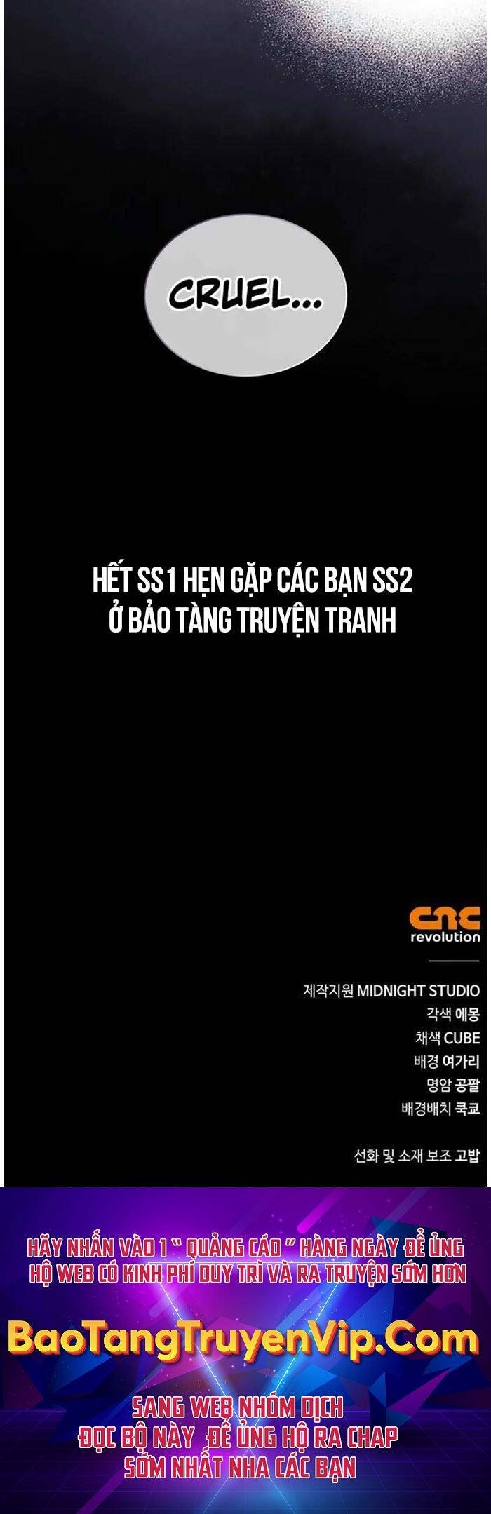 Tôi Không Tài Năng Đến Thế Đâu Chapter 75 - Trang 2