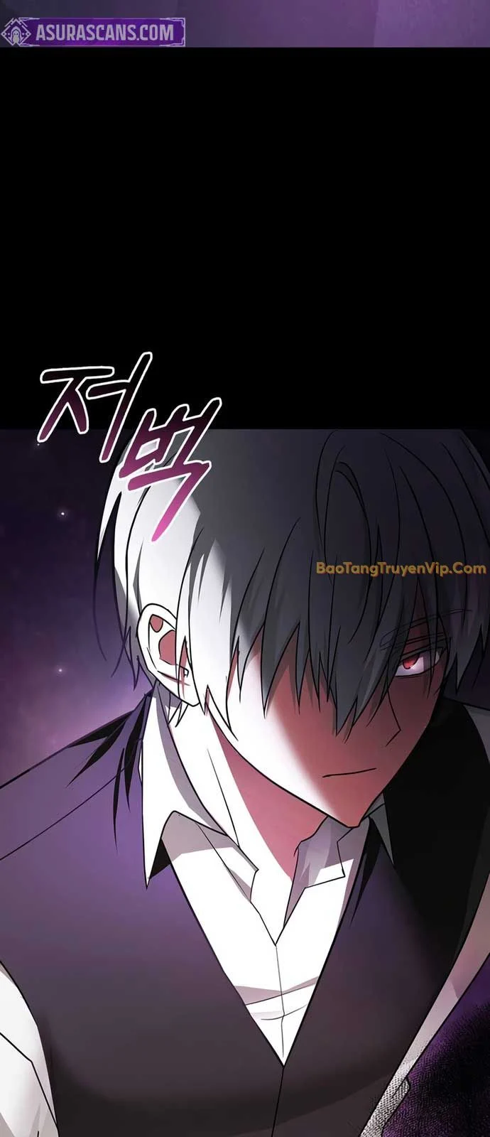 Tôi Không Tài Năng Đến Thế Đâu Chapter 78 - Trang 2