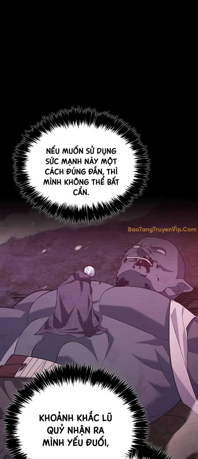 Tôi Không Tài Năng Đến Thế Đâu Chapter 78 - Trang 2