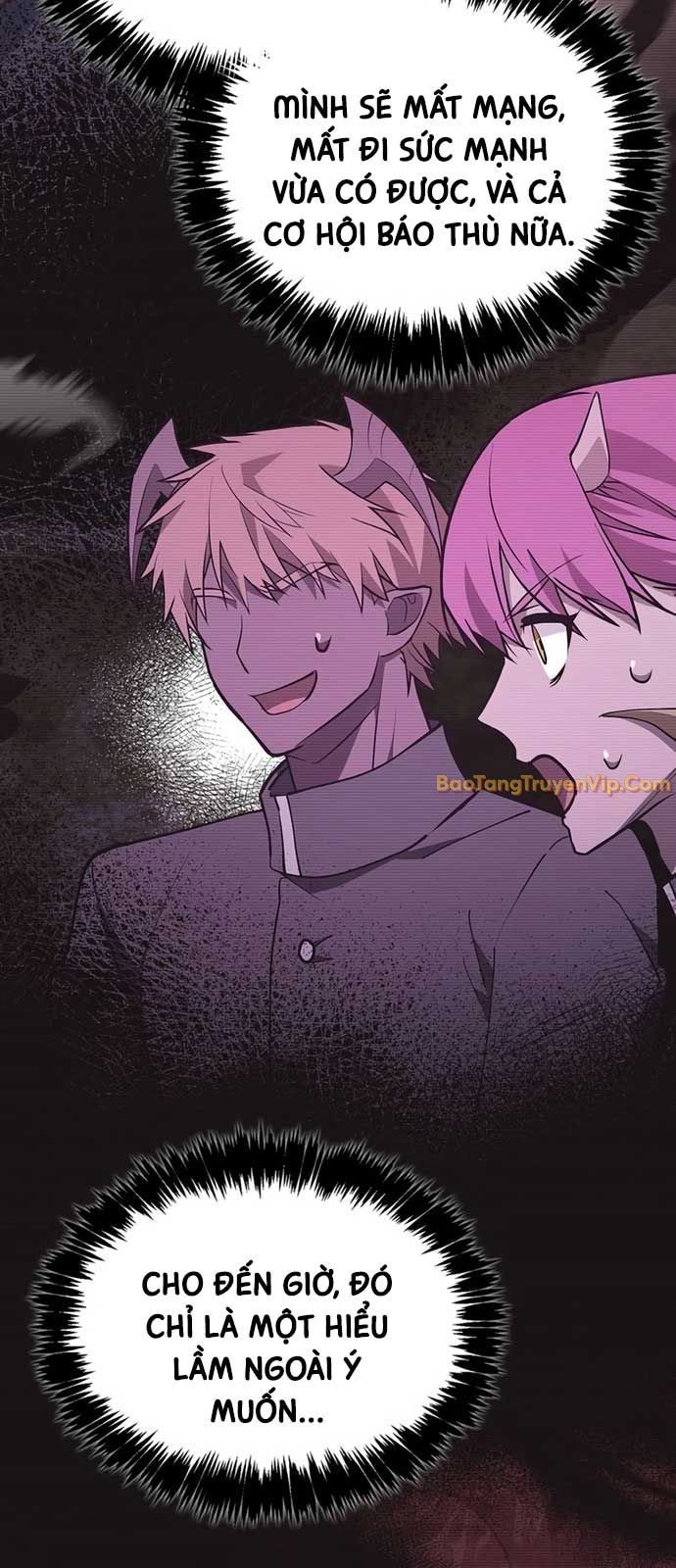 Tôi Không Tài Năng Đến Thế Đâu Chapter 78 - Trang 2