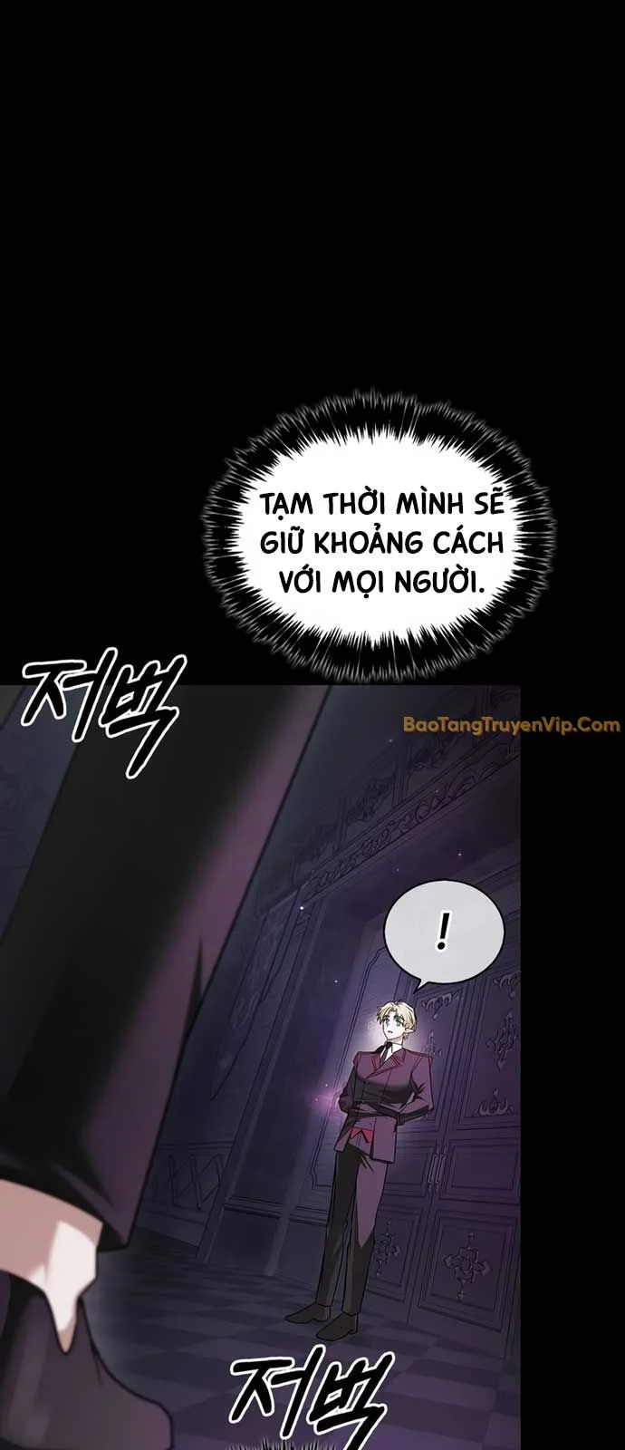 Tôi Không Tài Năng Đến Thế Đâu Chapter 78 - Trang 2