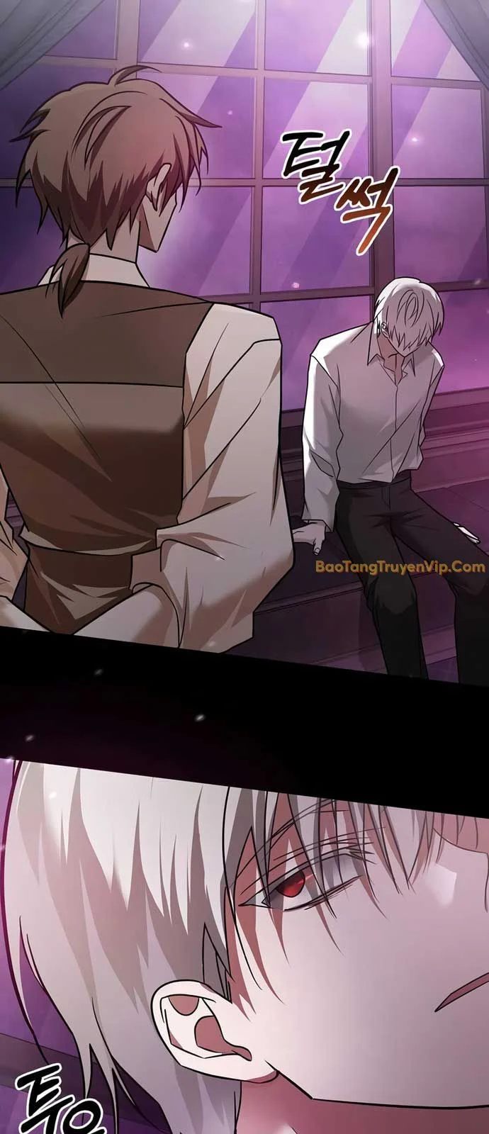 Tôi Không Tài Năng Đến Thế Đâu Chapter 78 - Trang 2