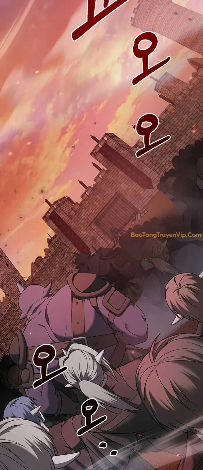 Tôi Không Tài Năng Đến Thế Đâu Chapter 78 - Trang 2