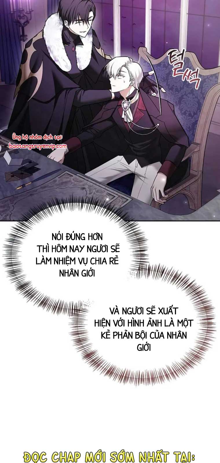 Tôi Không Tài Năng Đến Thế Đâu Chapter 79 - Trang 2