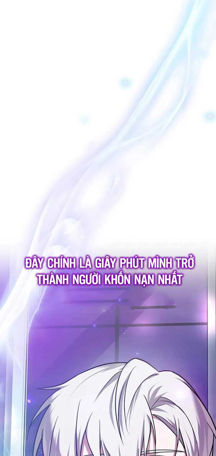 Tôi Không Tài Năng Đến Thế Đâu Chapter 79 - Trang 2
