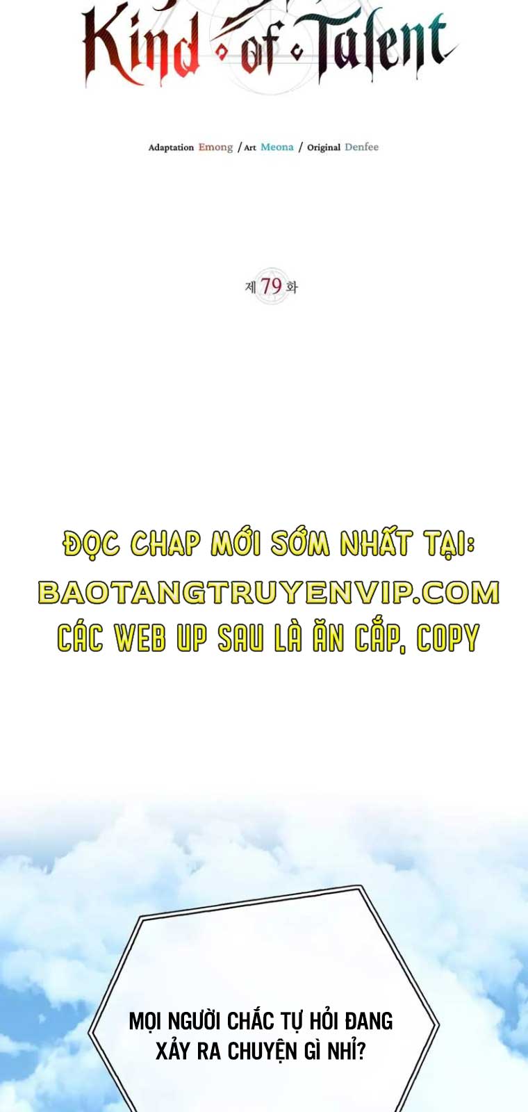 Tôi Không Tài Năng Đến Thế Đâu Chapter 79 - Trang 2