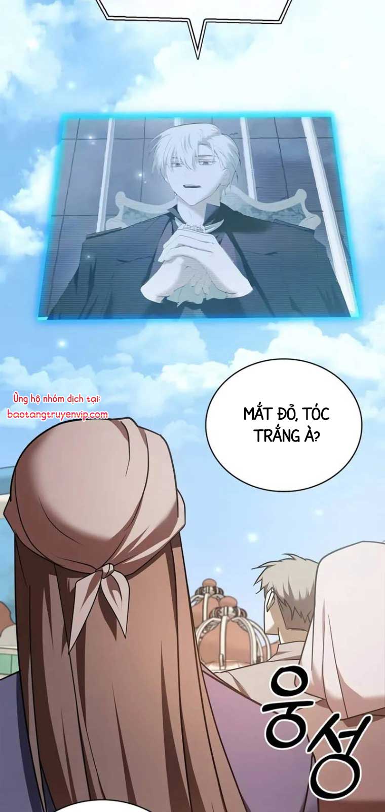 Tôi Không Tài Năng Đến Thế Đâu Chapter 79 - Trang 2