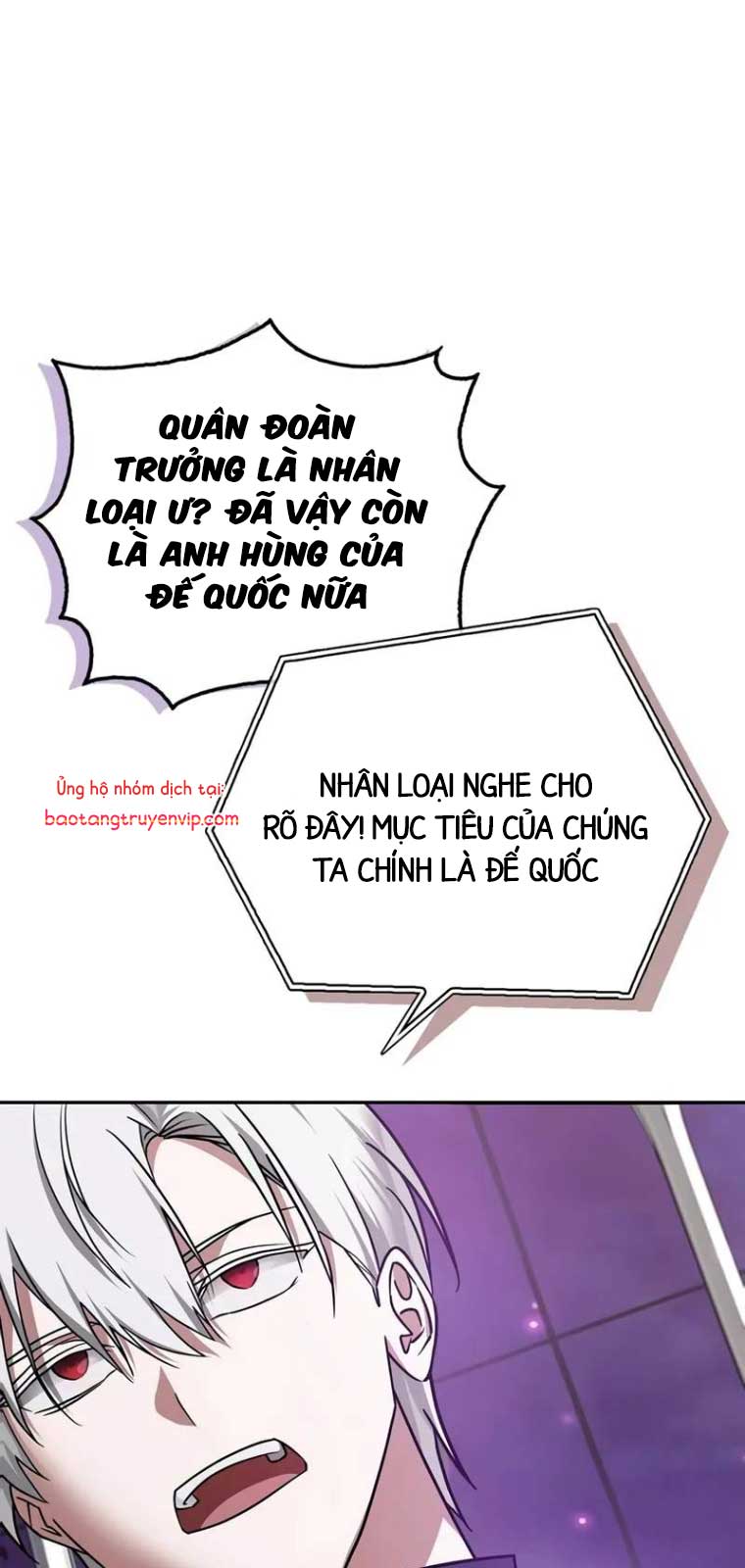 Tôi Không Tài Năng Đến Thế Đâu Chapter 79 - Trang 2