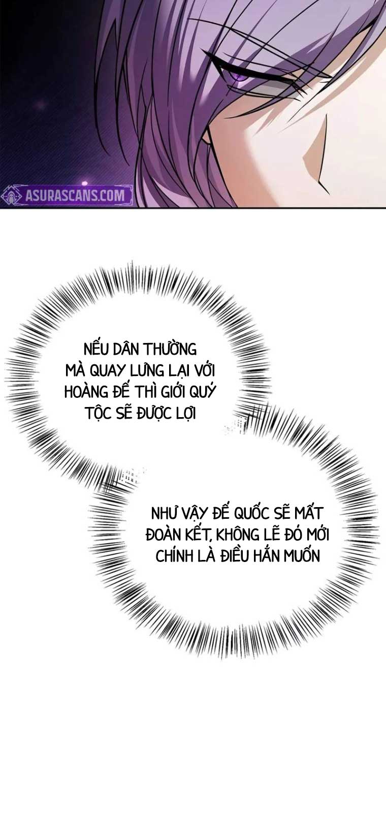Tôi Không Tài Năng Đến Thế Đâu Chapter 79 - Trang 2