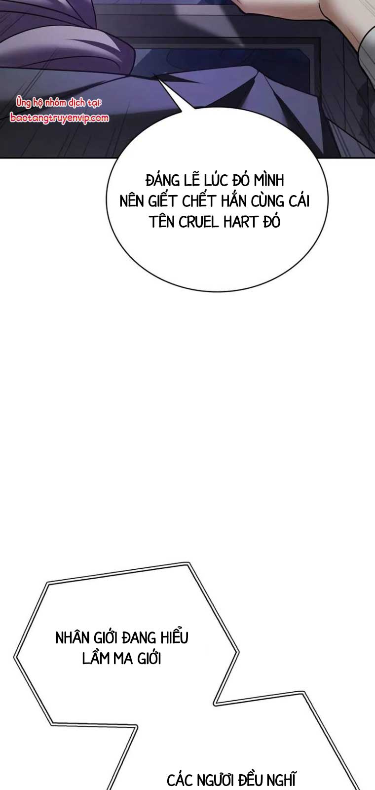 Tôi Không Tài Năng Đến Thế Đâu Chapter 79 - Trang 2