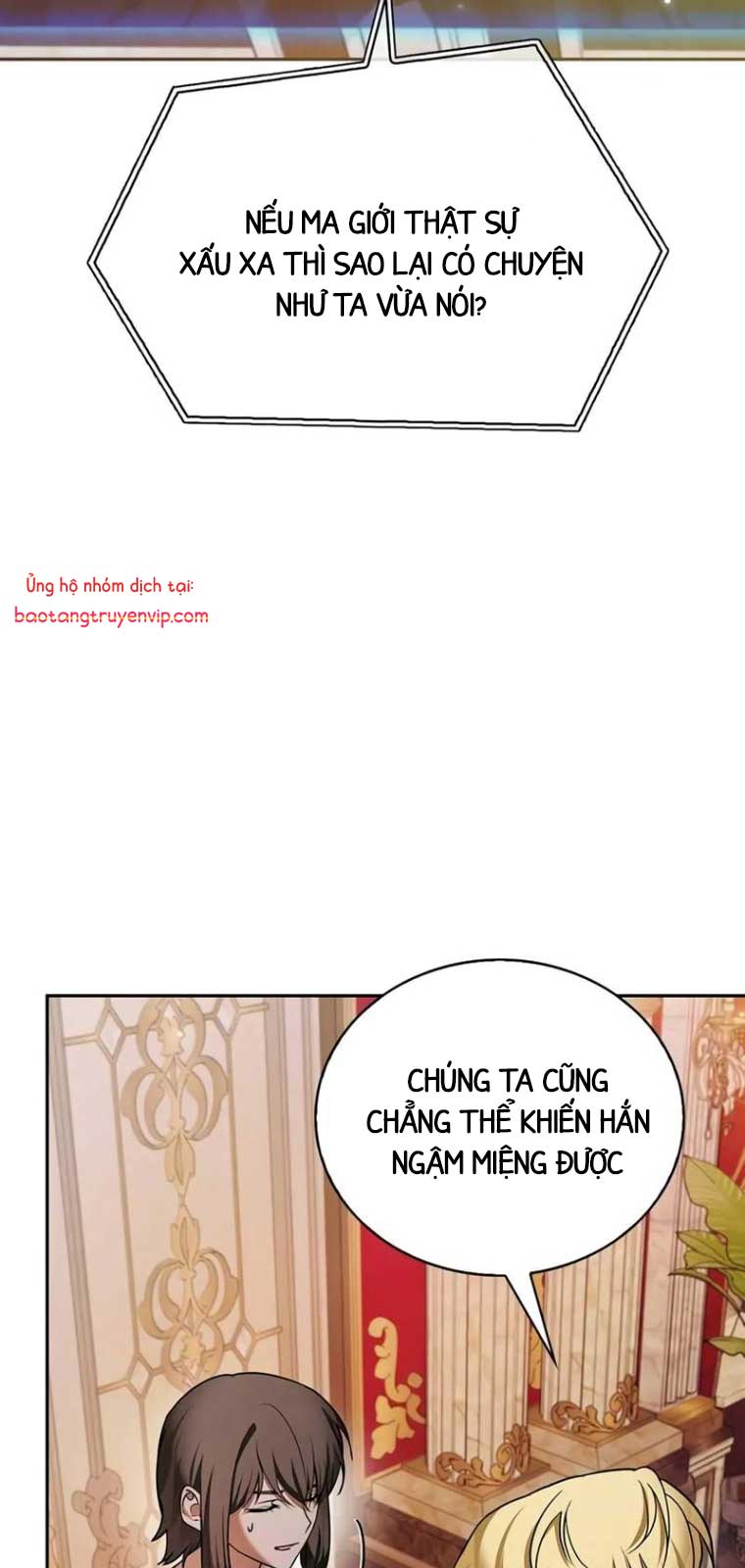 Tôi Không Tài Năng Đến Thế Đâu Chapter 79 - Trang 2