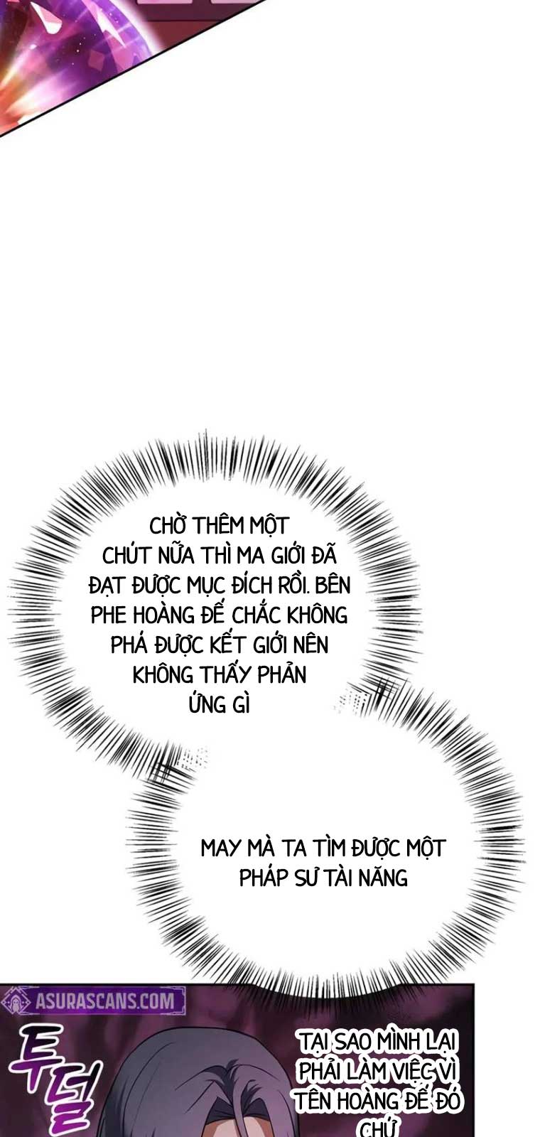Tôi Không Tài Năng Đến Thế Đâu Chapter 79 - Trang 2