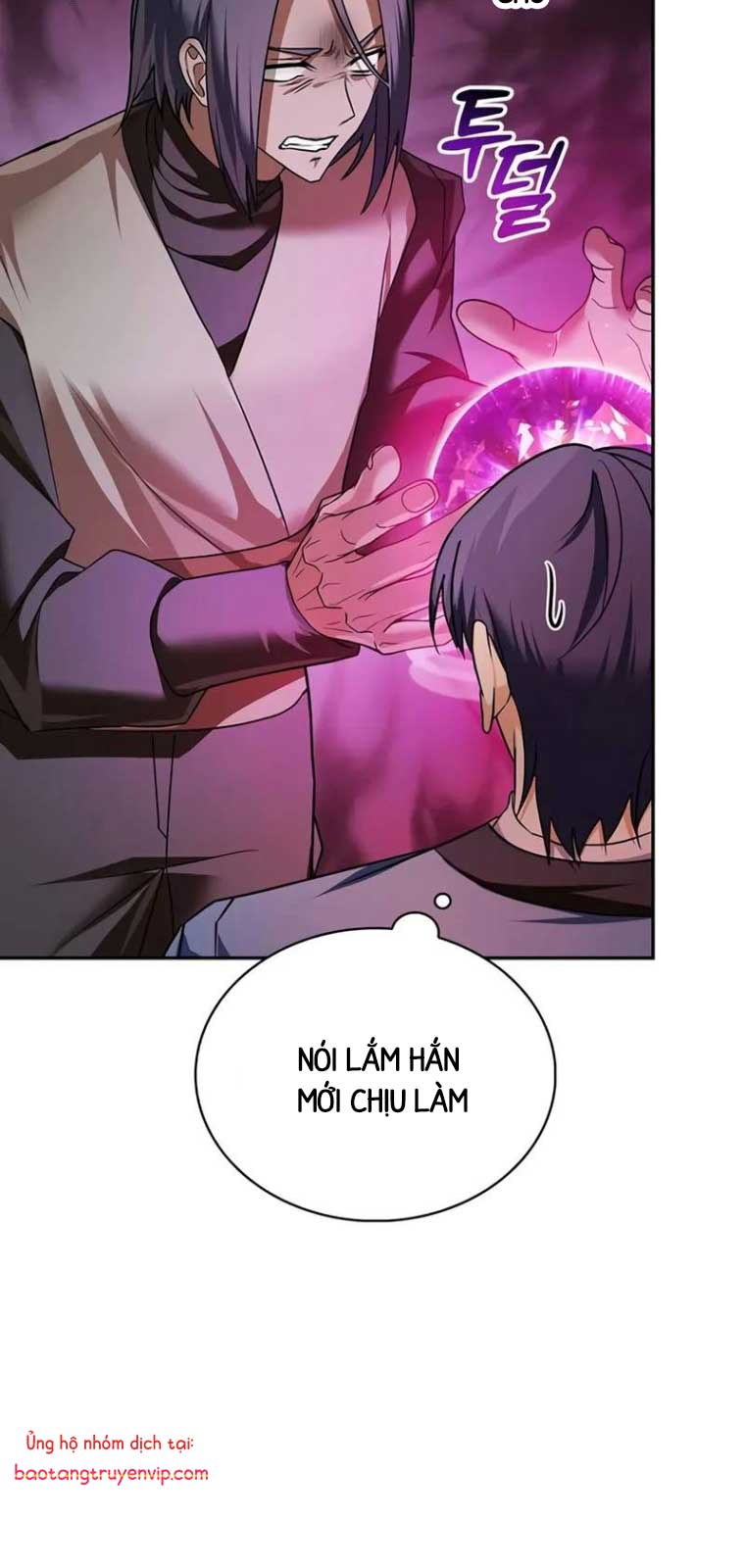 Tôi Không Tài Năng Đến Thế Đâu Chapter 79 - Trang 2
