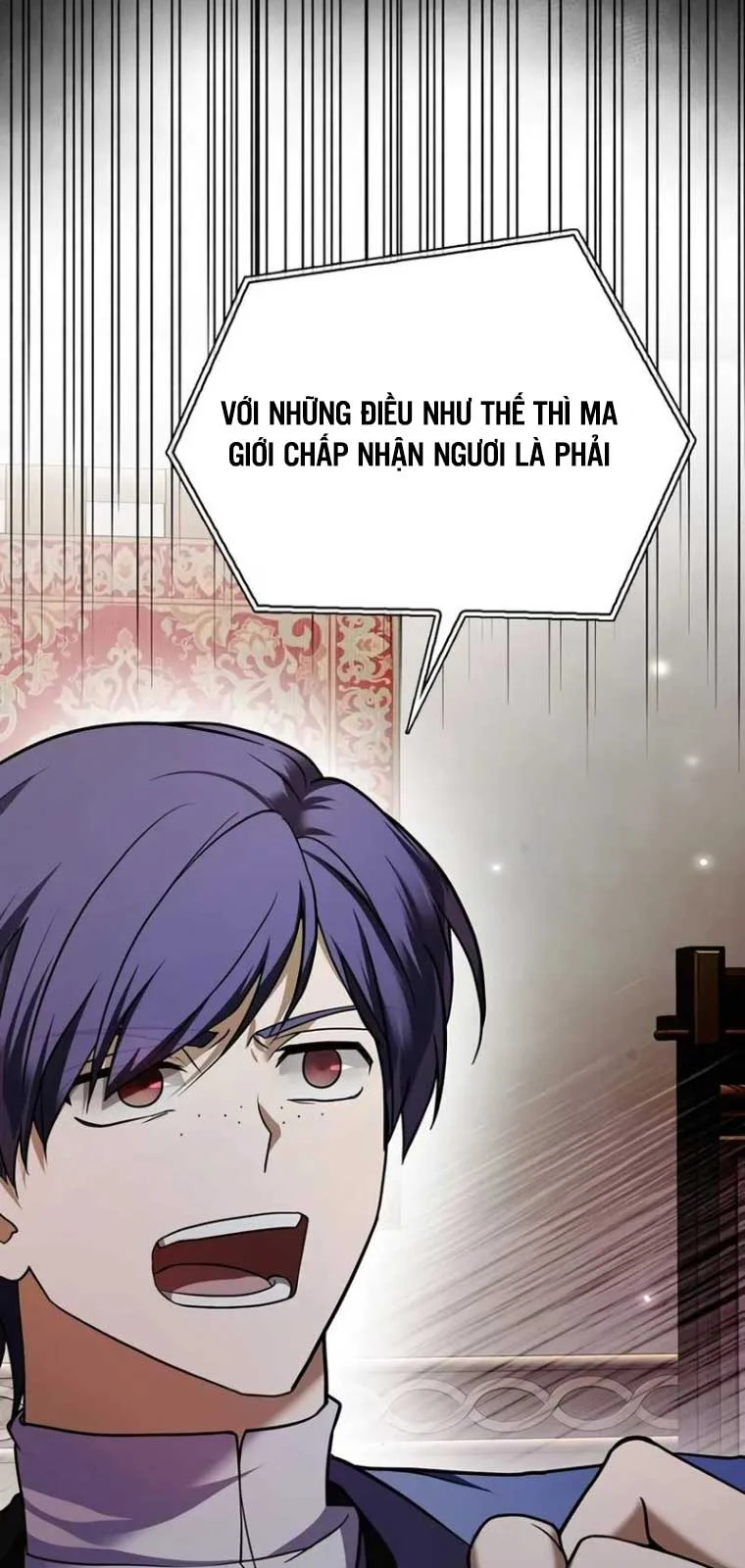Tôi Không Tài Năng Đến Thế Đâu Chapter 79 - Trang 2