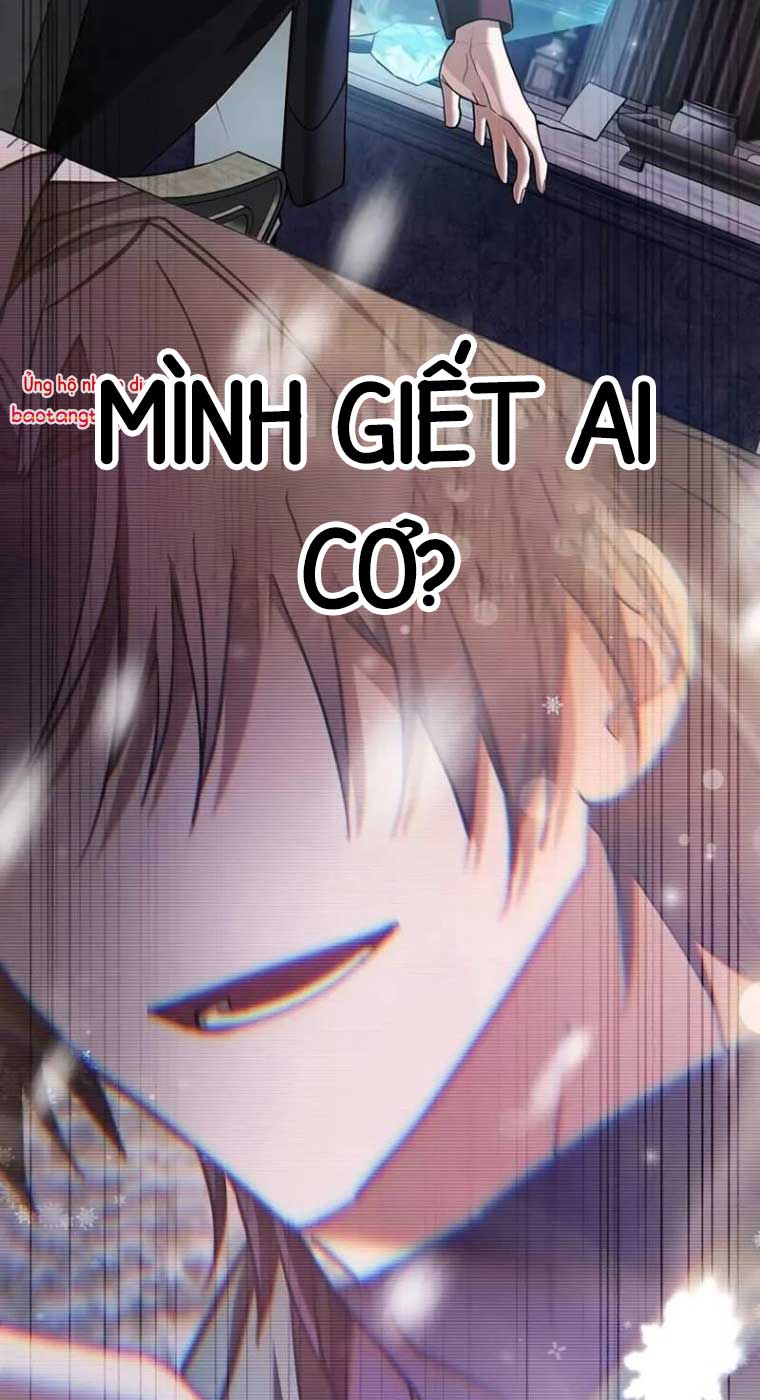 Tôi Không Tài Năng Đến Thế Đâu Chapter 79 - Trang 2