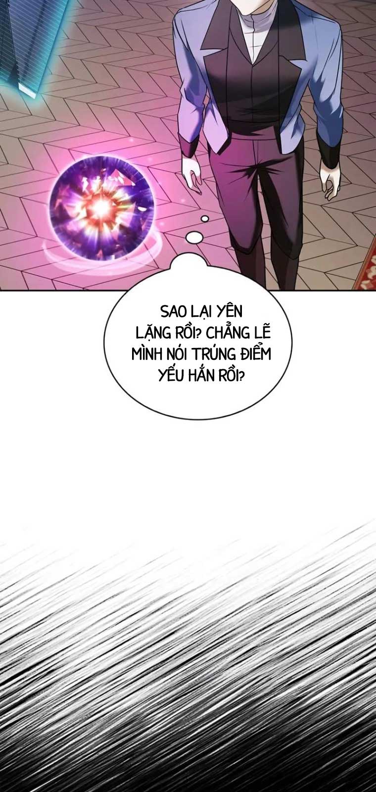 Tôi Không Tài Năng Đến Thế Đâu Chapter 79 - Trang 2