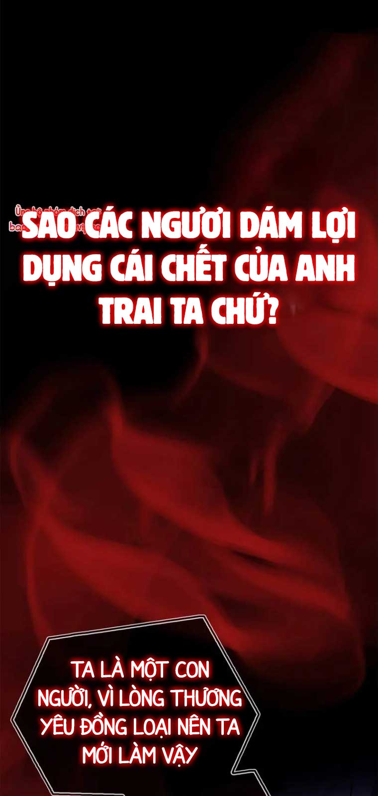 Tôi Không Tài Năng Đến Thế Đâu Chapter 79 - Trang 2