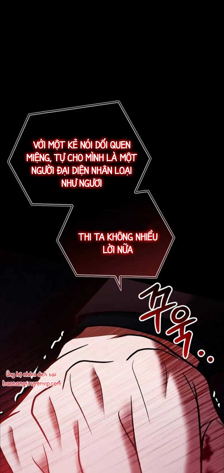 Tôi Không Tài Năng Đến Thế Đâu Chapter 79 - Trang 2