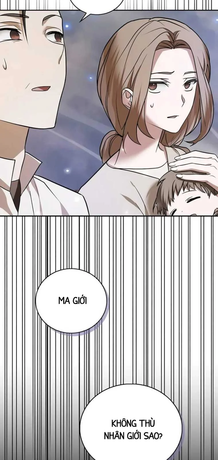 Tôi Không Tài Năng Đến Thế Đâu Chapter 79 - Trang 2