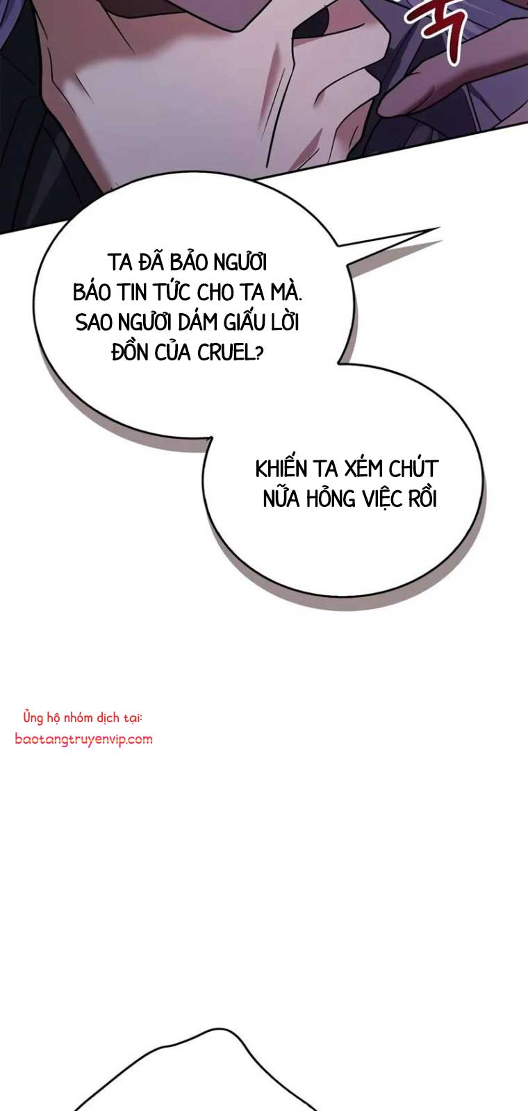 Tôi Không Tài Năng Đến Thế Đâu Chapter 79 - Trang 2
