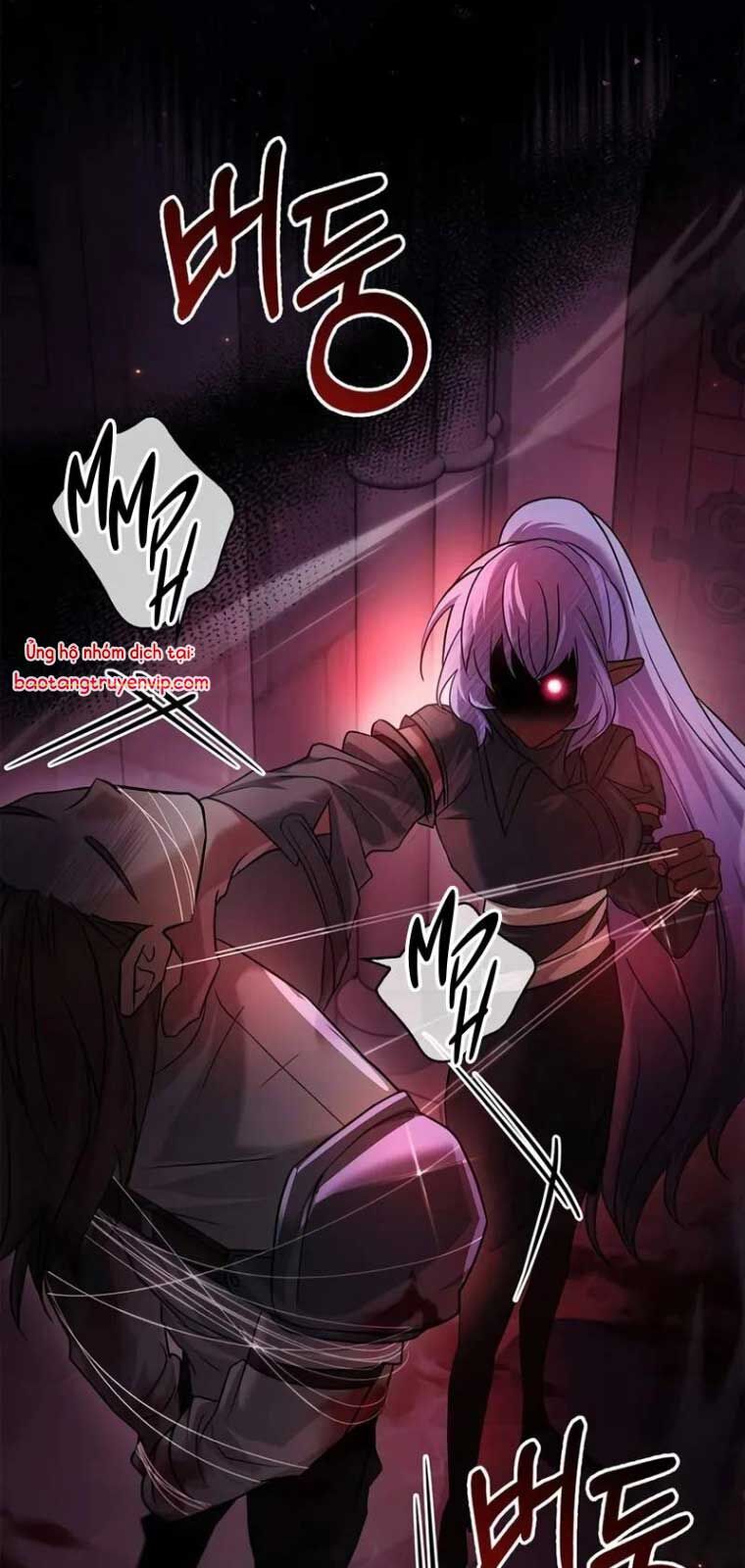 Tôi Không Tài Năng Đến Thế Đâu Chapter 80 - Trang 2
