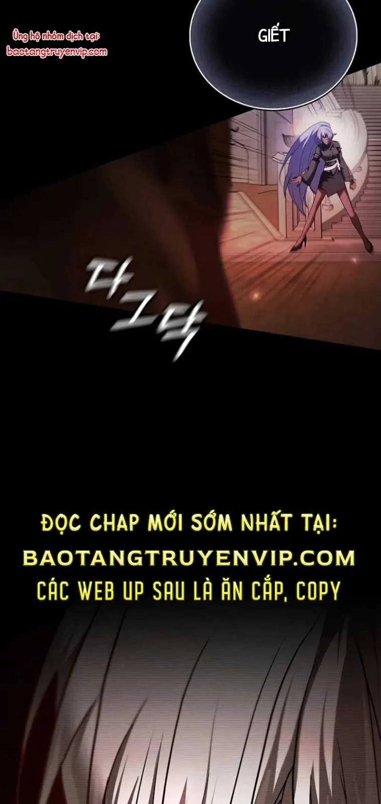 Tôi Không Tài Năng Đến Thế Đâu Chapter 80 - Trang 2