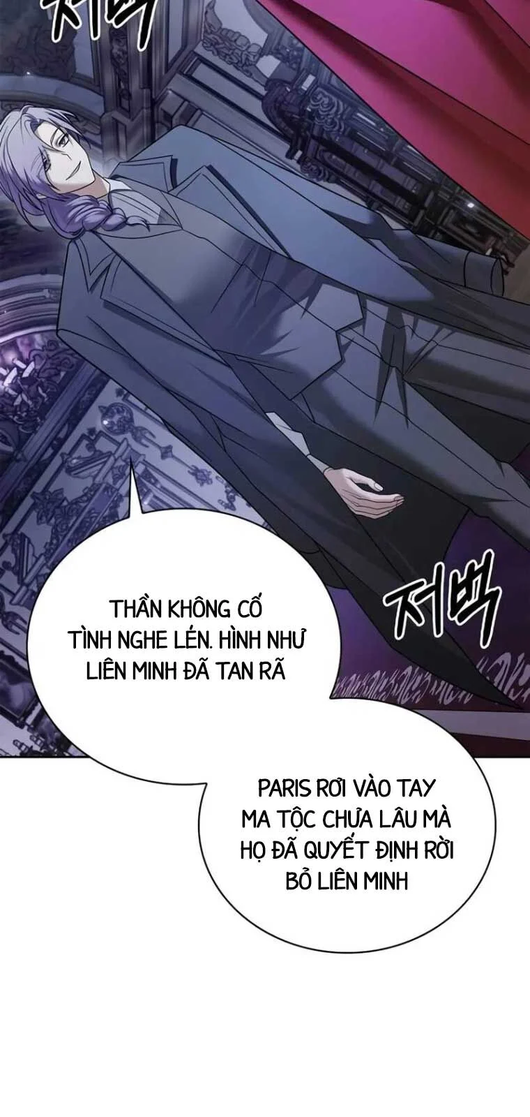Tôi Không Tài Năng Đến Thế Đâu Chapter 80 - Trang 2
