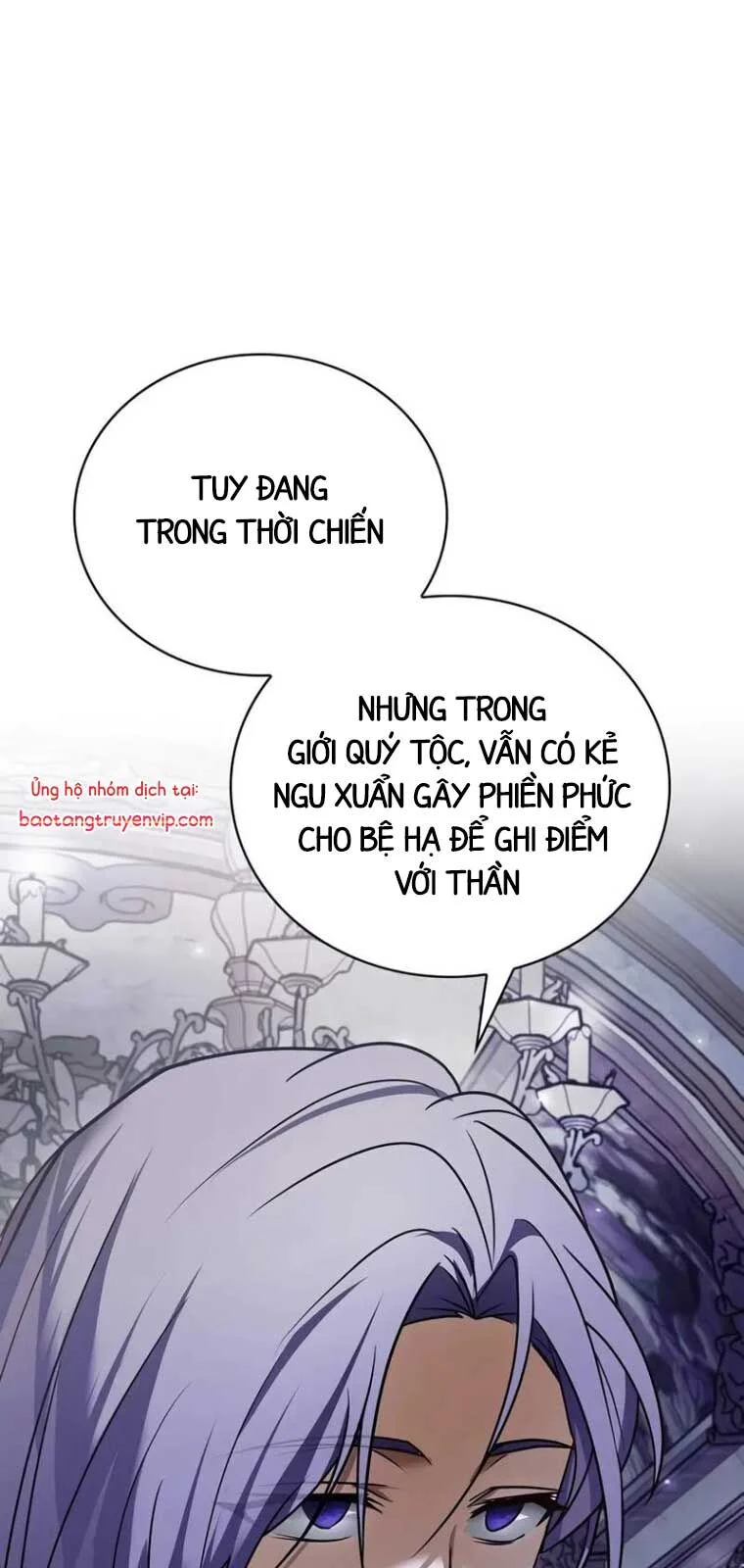 Tôi Không Tài Năng Đến Thế Đâu Chapter 80 - Trang 2