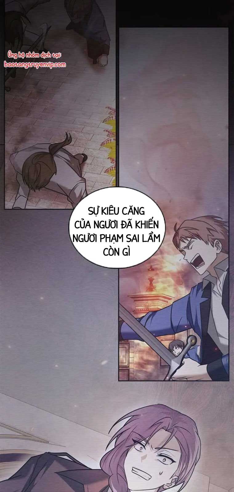 Tôi Không Tài Năng Đến Thế Đâu Chapter 80 - Trang 2