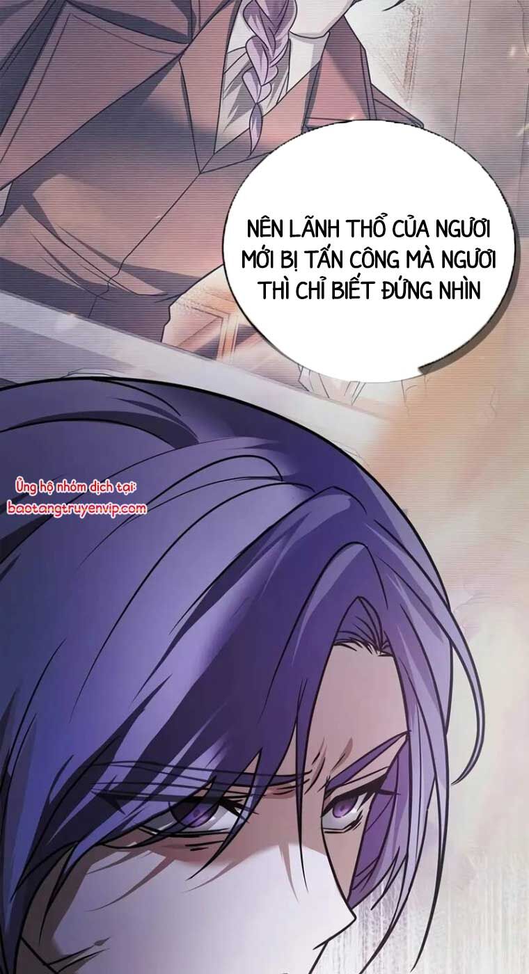 Tôi Không Tài Năng Đến Thế Đâu Chapter 80 - Trang 2