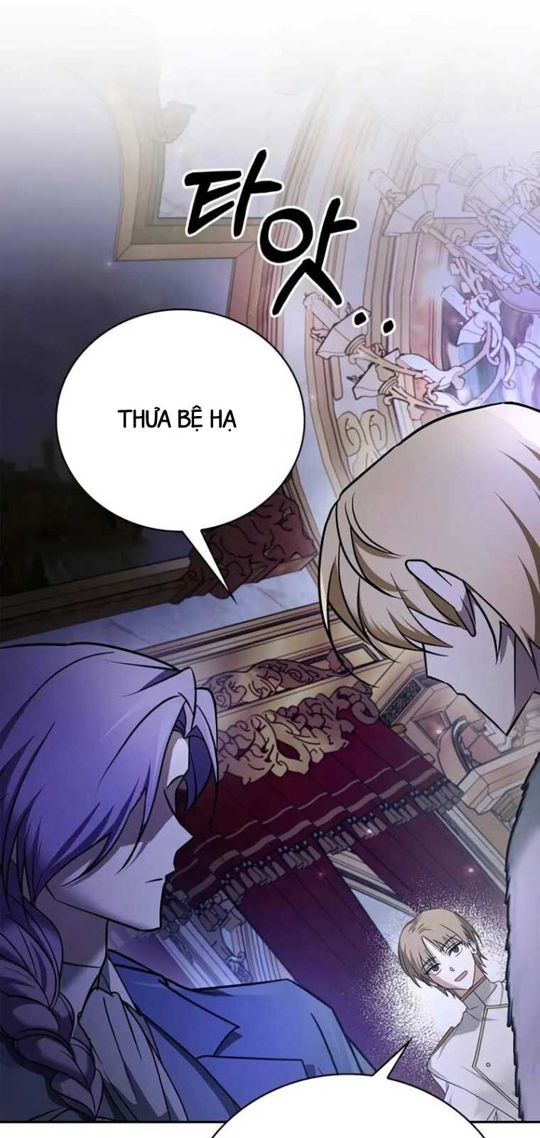 Tôi Không Tài Năng Đến Thế Đâu Chapter 80 - Trang 2