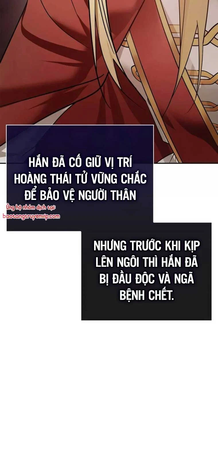 Tôi Không Tài Năng Đến Thế Đâu Chapter 80 - Trang 2