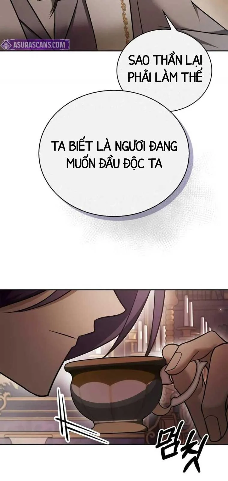 Tôi Không Tài Năng Đến Thế Đâu Chapter 80 - Trang 2