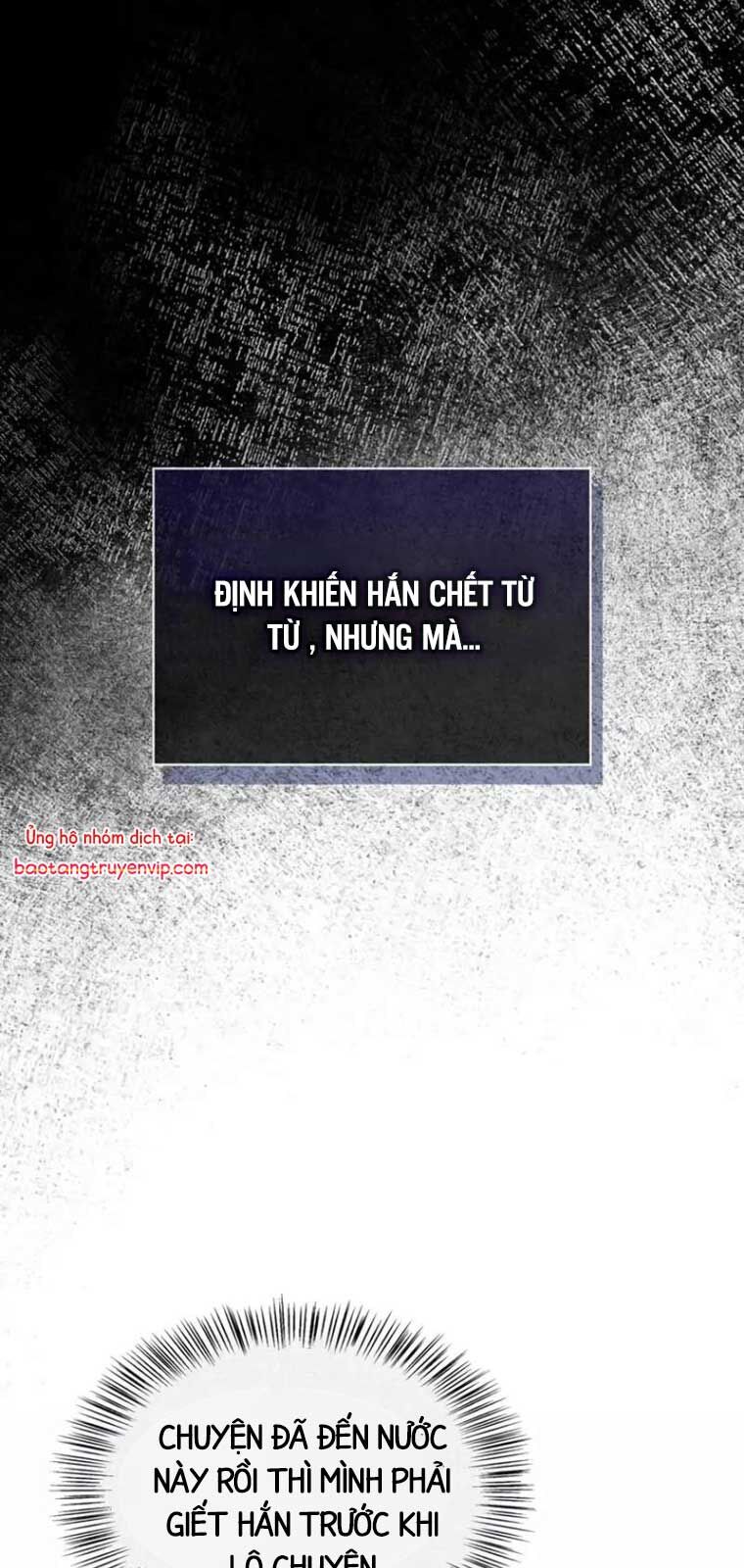Tôi Không Tài Năng Đến Thế Đâu Chapter 80 - Trang 2
