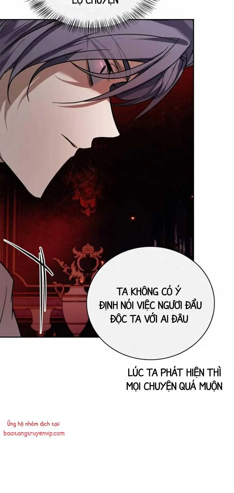Tôi Không Tài Năng Đến Thế Đâu Chapter 80 - Trang 2