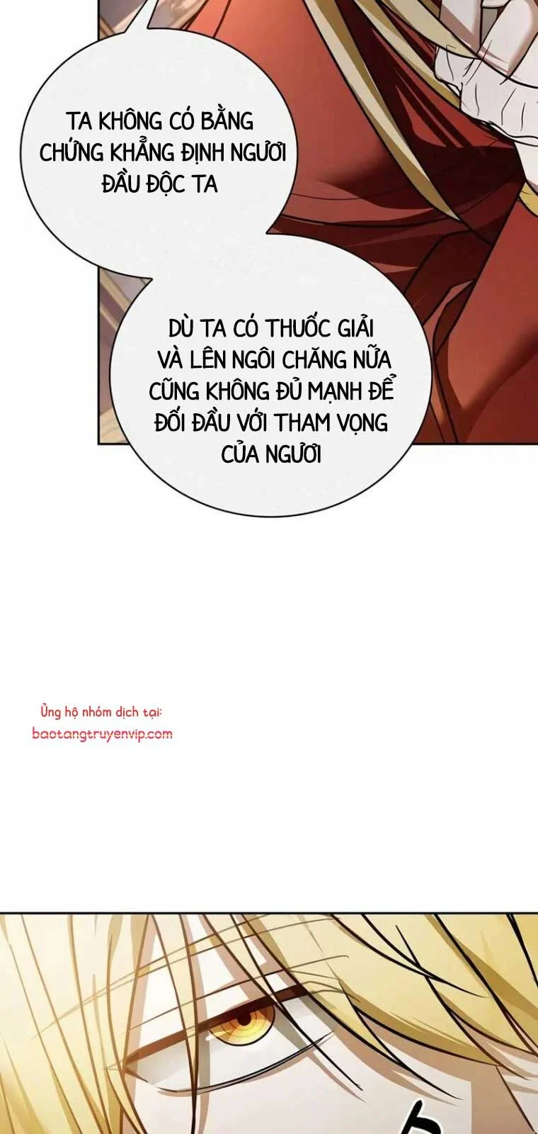 Tôi Không Tài Năng Đến Thế Đâu Chapter 80 - Trang 2