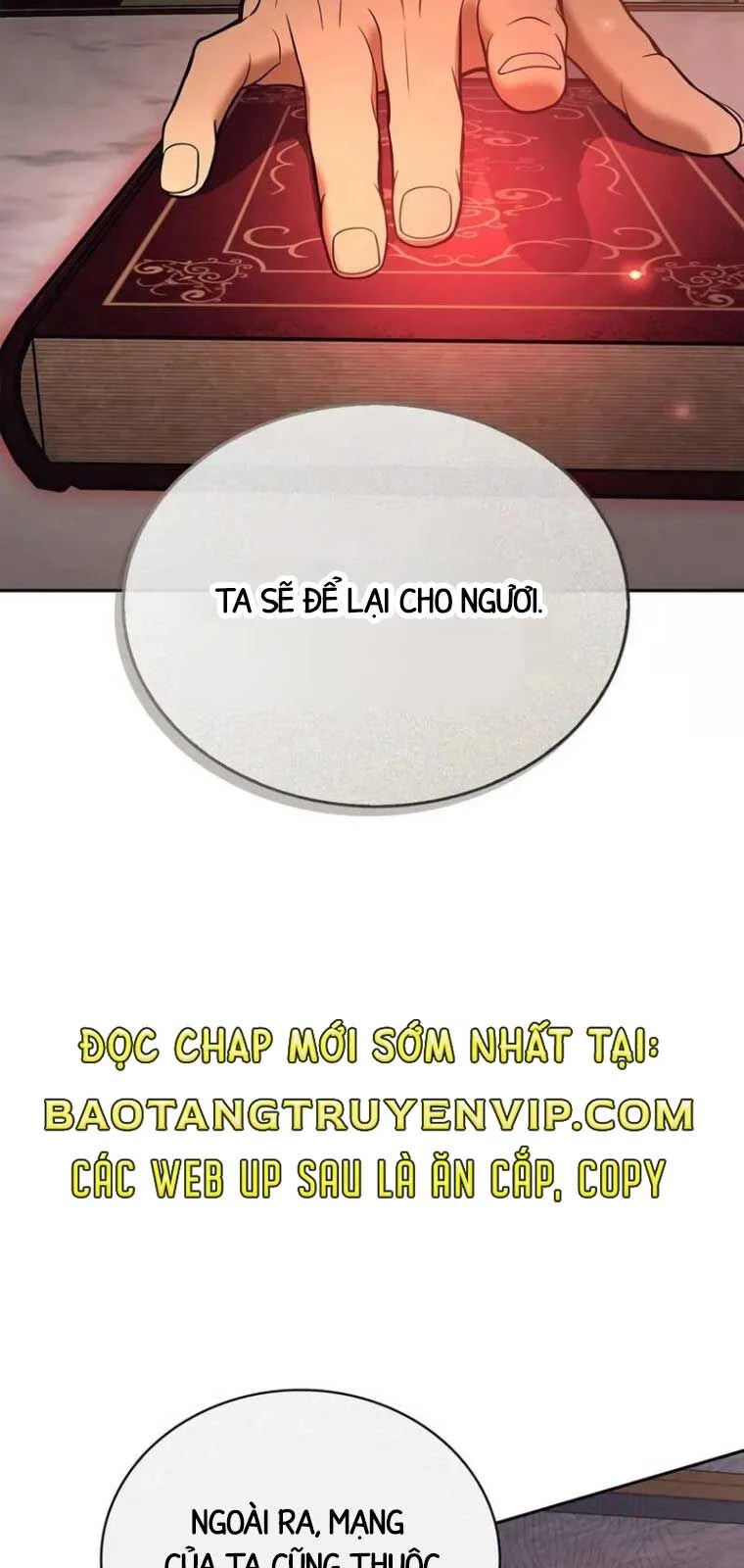 Tôi Không Tài Năng Đến Thế Đâu Chapter 80 - Trang 2