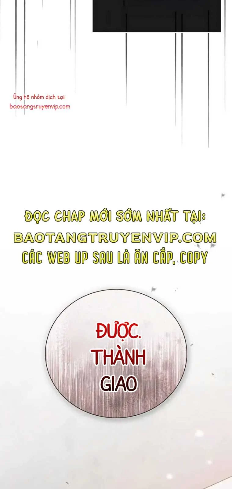 Tôi Không Tài Năng Đến Thế Đâu Chapter 80 - Trang 2
