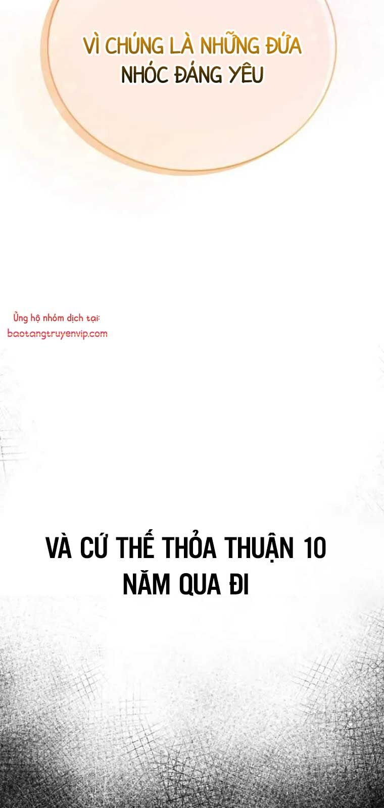Tôi Không Tài Năng Đến Thế Đâu Chapter 80 - Trang 2