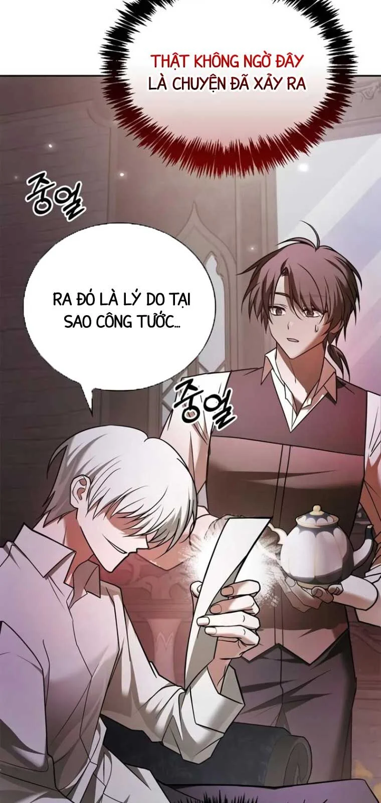 Tôi Không Tài Năng Đến Thế Đâu Chapter 80 - Trang 2
