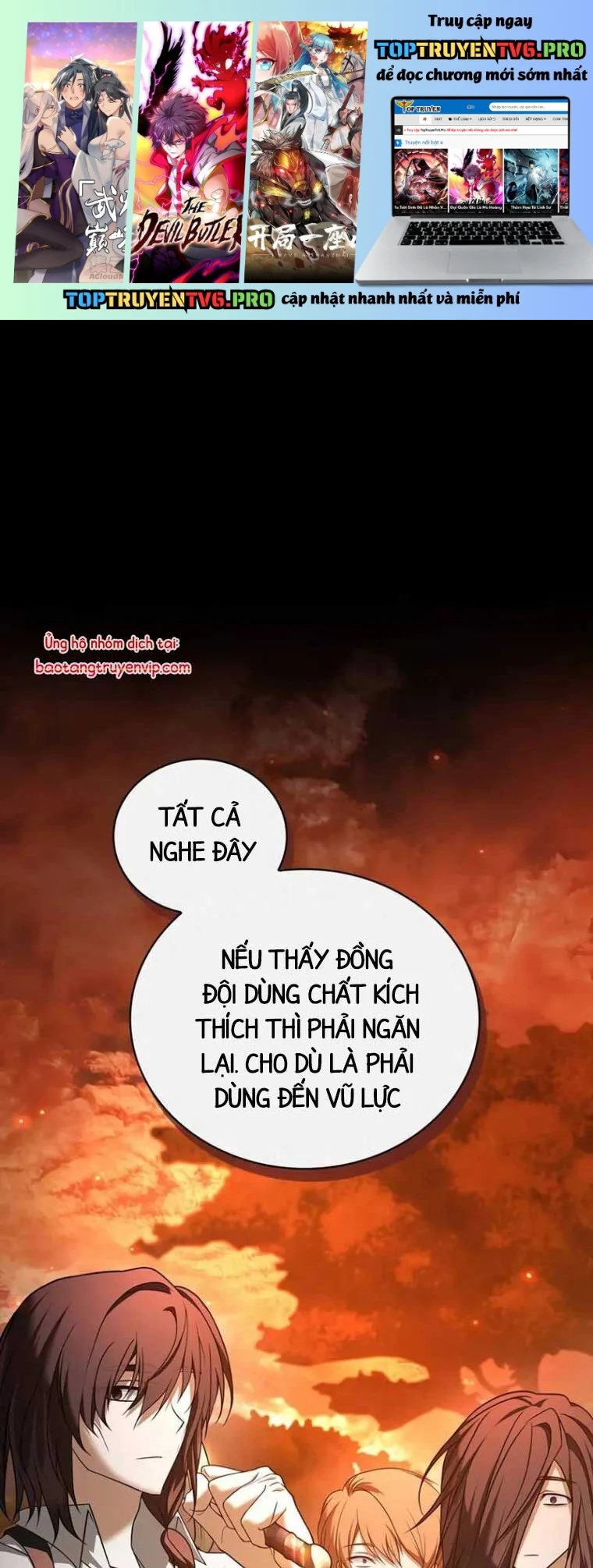 Tôi Không Tài Năng Đến Thế Đâu Chapter 81 - Trang 2
