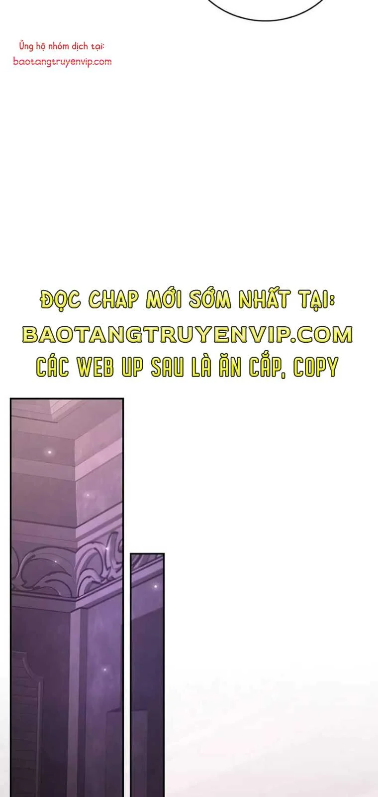 Tôi Không Tài Năng Đến Thế Đâu Chapter 81 - Trang 2