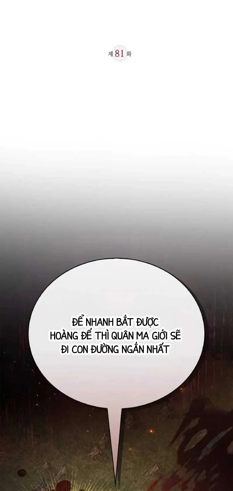 Tôi Không Tài Năng Đến Thế Đâu Chapter 81 - Trang 2