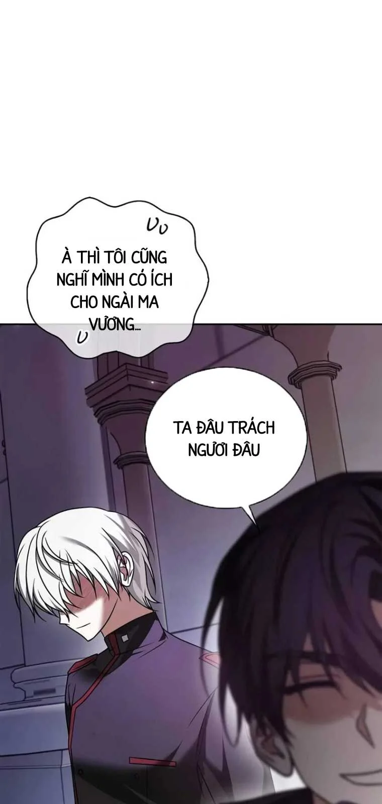 Tôi Không Tài Năng Đến Thế Đâu Chapter 81 - Trang 2
